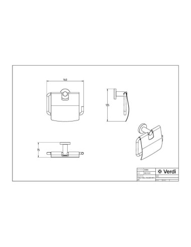 copy of Verdi Sigma Χαρτοθήκη...