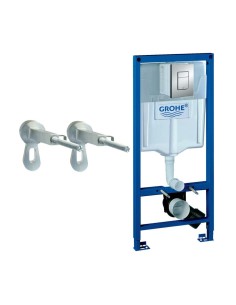Grohe Rapid SL...