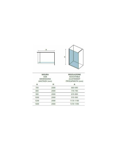 Karag Nero Free 1 Διαχωριστικό...