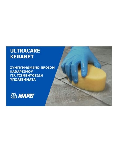 Mapei Ultracare Keranet Όξινο...