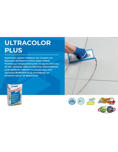 Mapei Ultracolor Plus 103 Αρμόστοκος...