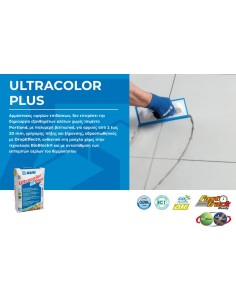 Mapei Ultracolor Plus 127... 2