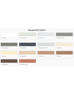 Mapei Keracolor FF 113... 2