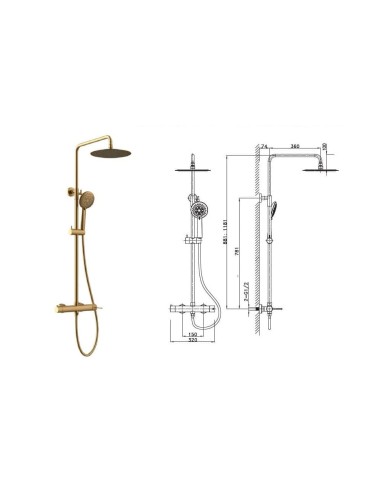 Orabella Terra Ρυθμιζόμενη Στήλη...