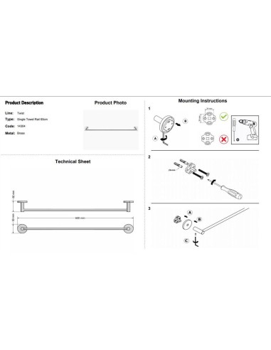 Sanco Twist Πετσετοθήκη Μονή...